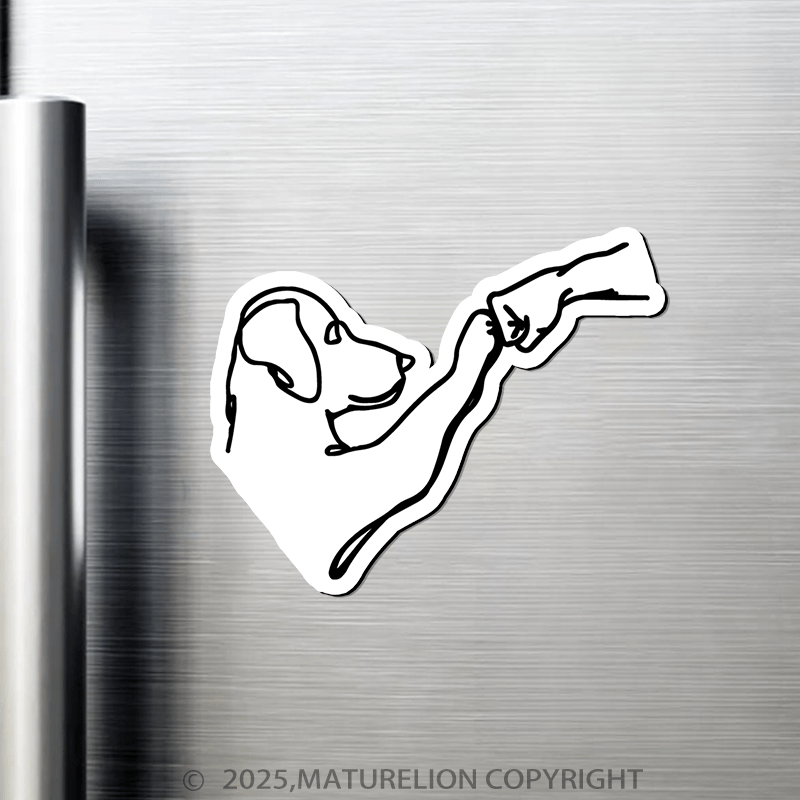 Maturelion Dog Fist Bump Fridge Magnet