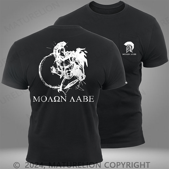 Maturelion Coyote Spartan Warrior Pocket T-Shirt